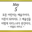 상윤농장 이미지