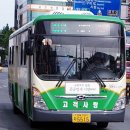 상공회의소(롯데마트방면) 이미지