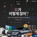 원사이언스 이미지