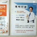 강서구립봉제산노인복지센터 이미지