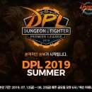 2019 지디넷코리아