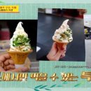 다마소프트 이미지