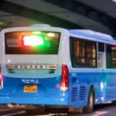 100번주유소 이미지