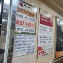 홍대보니따 이미지