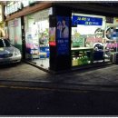 크린토피아잠실잠전초교점 이미지
