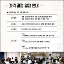 올리너스