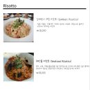 윤스부엌 이미지