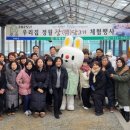 지평농협하나로마트 이미지