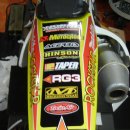 패밀리바이크 이미지