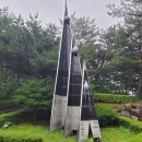 삼수령탑 이미지