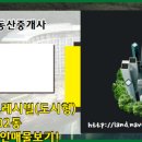 11500-5-49-102 이미지