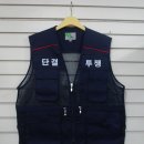 세아베스틸 노동조합 이미지