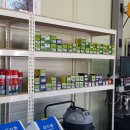 네바퀴 정비마을 이미지