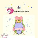 본죽&비빔밥 일산킨텍스역점