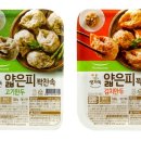 오케이편의점마트 티스토리
