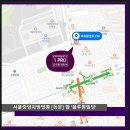 법률사무소 일프로(1pro)