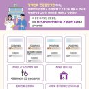 (주)대성프린텍