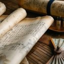 세계사 여행 이미지