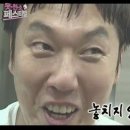 그랜드머큐어 앰배서더 서울용산 이미지
