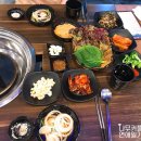 성연정육식당