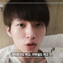 준채널