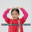 목동성보학원
