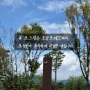 올데이로얄포레CC클럽하우스 | 로얄포레CC 충주골프장 추천으로 7월 다녀온 그린, 페어웨이 잔디 후기와 클럽하우스 음식
