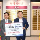 화인이엔지 이미지