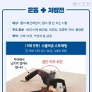 잠이솔솔 네이버블로그