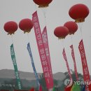 친선문구