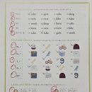 대저중앙초등학교 이미지