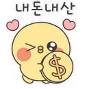 라성회관