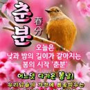 참을인(忍) 자의 비밀 이미지