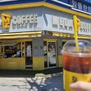 중동에스티마오피스텔 이미지