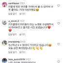 클래식마중 힐링콘서트 다온공연 | 이대겸닷컴] 공연 후기 / 다온음 X 더현대 / 현대...신촌점 / 여름 콘서트 / 클래식 음악회 / 진행...