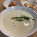 남도(죽)팥칼국수 이미지