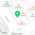 세진내과의원 이미지