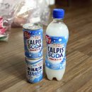 GS25 봉선스타점 | 후쿠오카, 사가 쇼핑 몇 가지 소개