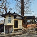 천안성환현대주유소 | 천안 대형카페 추천 | 자연 친화적인 카페 성환 동민목장 | 배꽃 명소 카페