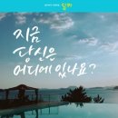 현대바로바로카서비스 이미지