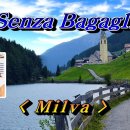 Senza Bagagli (빈손으로)........... 이미지