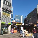 제주 서귀포 매일 올레시장 후기 (주차장.요금.먹거리)