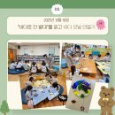 신암2동작은도서관 이미지