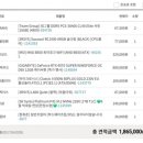 동천PC 이미지
