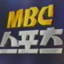 25시 스포츠 이미지