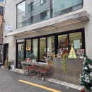 GS25 전포LH점 | 부산 전포케이크 크림스마스 24시간 픽업 가능한 서면당일케이크 맛집
