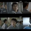 슬기로운 생활 이미지