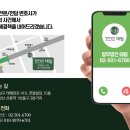 법무법인그린