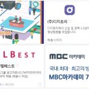 미디어웍스 이미지