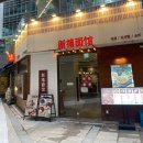 역삼1-126 이미지